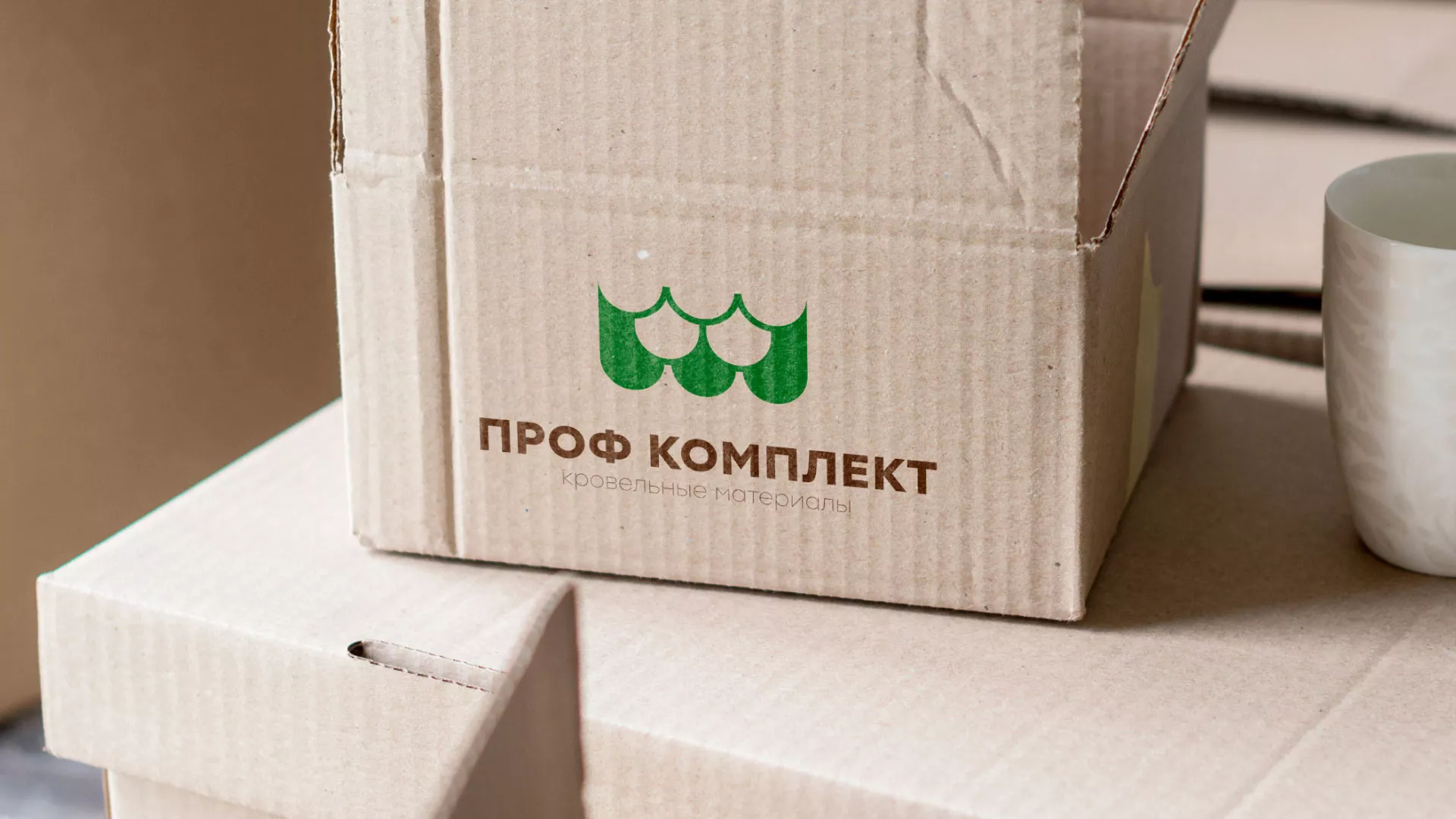 Создание логотипа компании «Проф Комплект» в Барнауле
