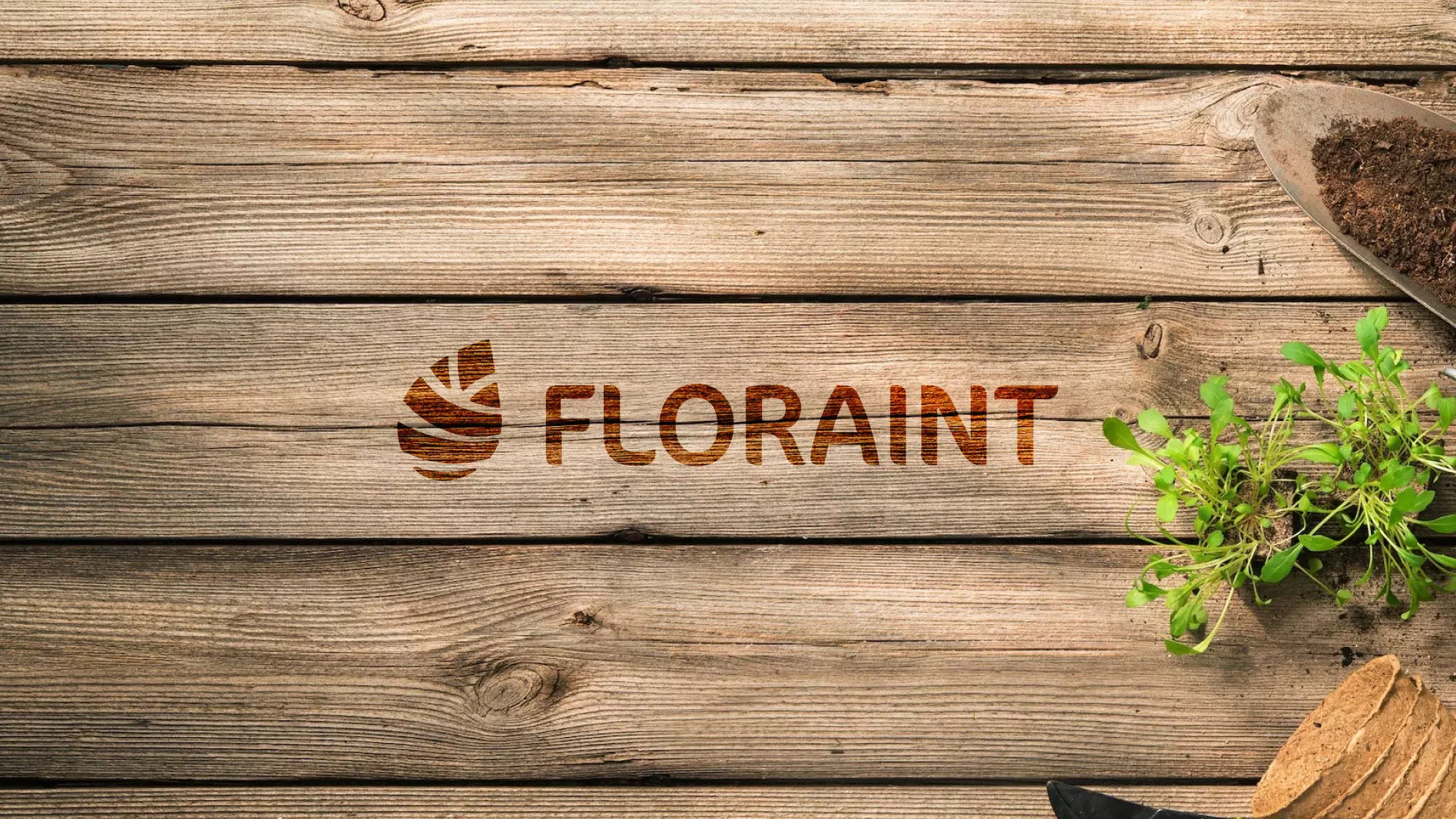 Создание логотипа и интернет-магазина «FLORAINT» в Барнауле