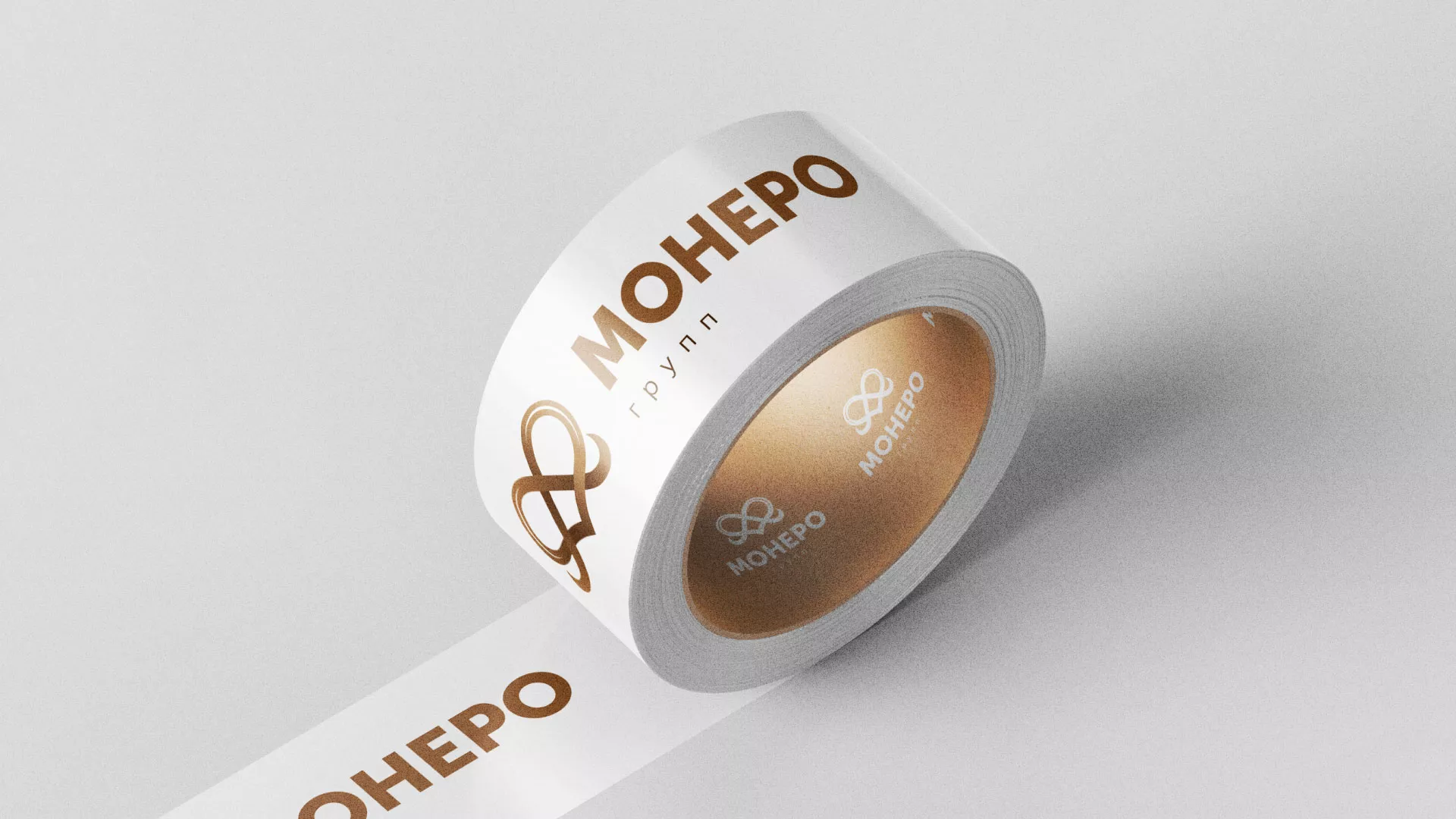 Создание логотипа компании «Монеро групп» в Барнауле