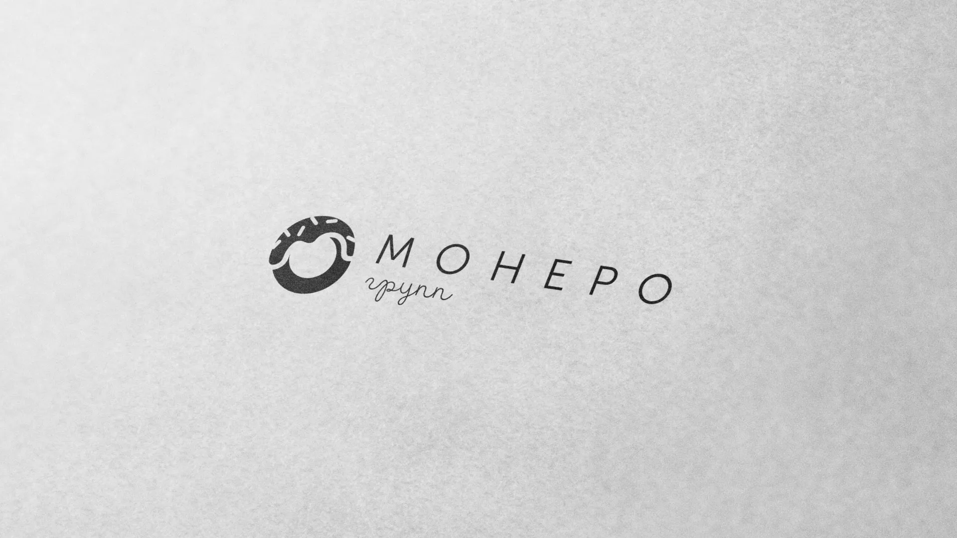 Разработка логотипа компании по продаже кондитерских изделий в Барнауле