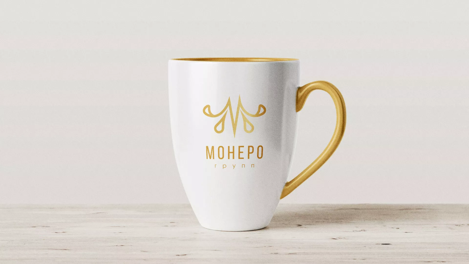 Разработка логотипа для кондитерской в Барнауле