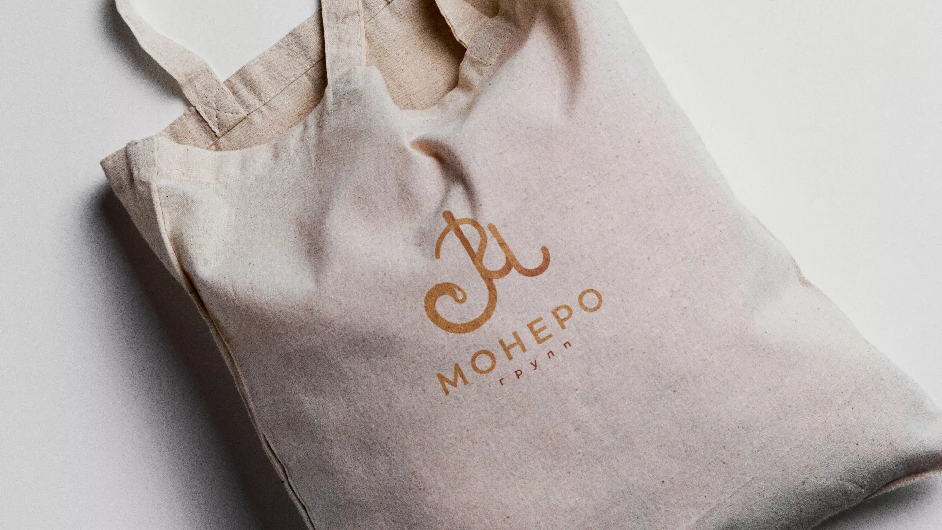 Создание логотипа кондитерской в Барнауле