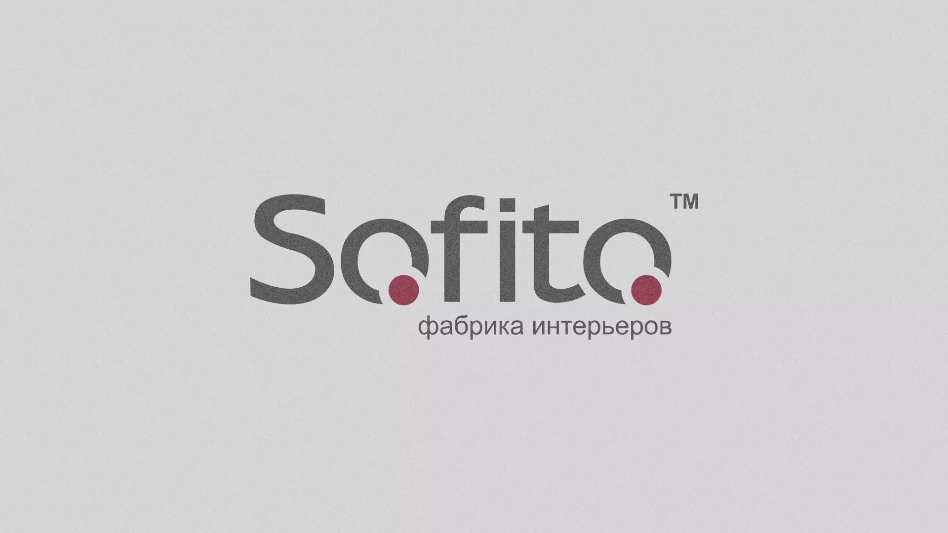 Создание сайта по натяжным потолкам для компании «Софито» в Барнауле