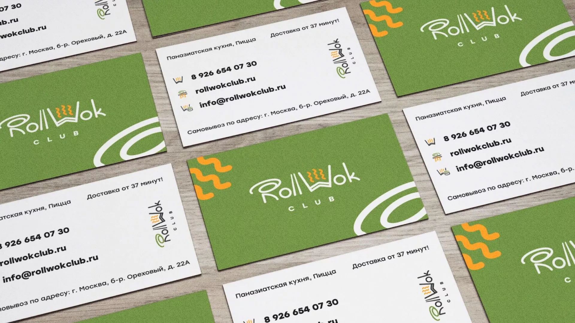 Разработка дизайна визиток суши-бара «Roll Wok Club» в Барнауле