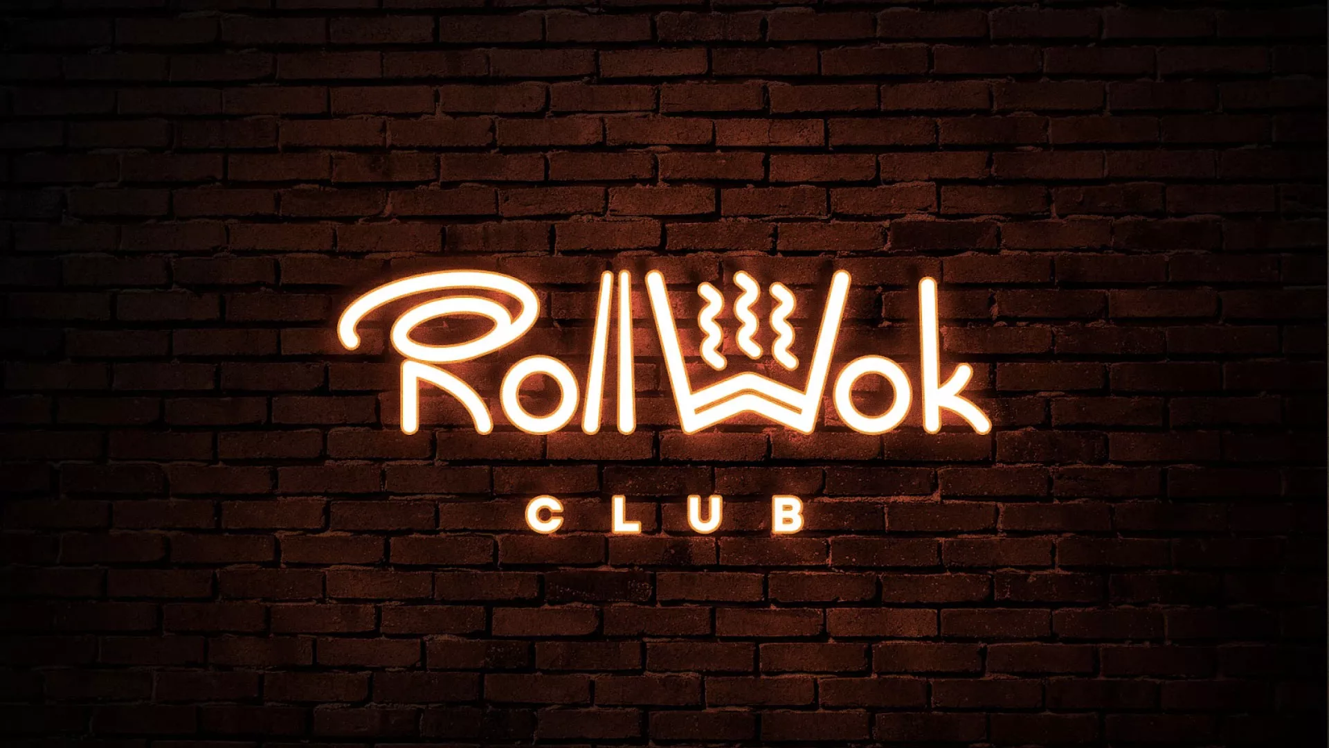 Разработка интерьерной вывески суши-бара «Roll Wok Club» в Барнауле