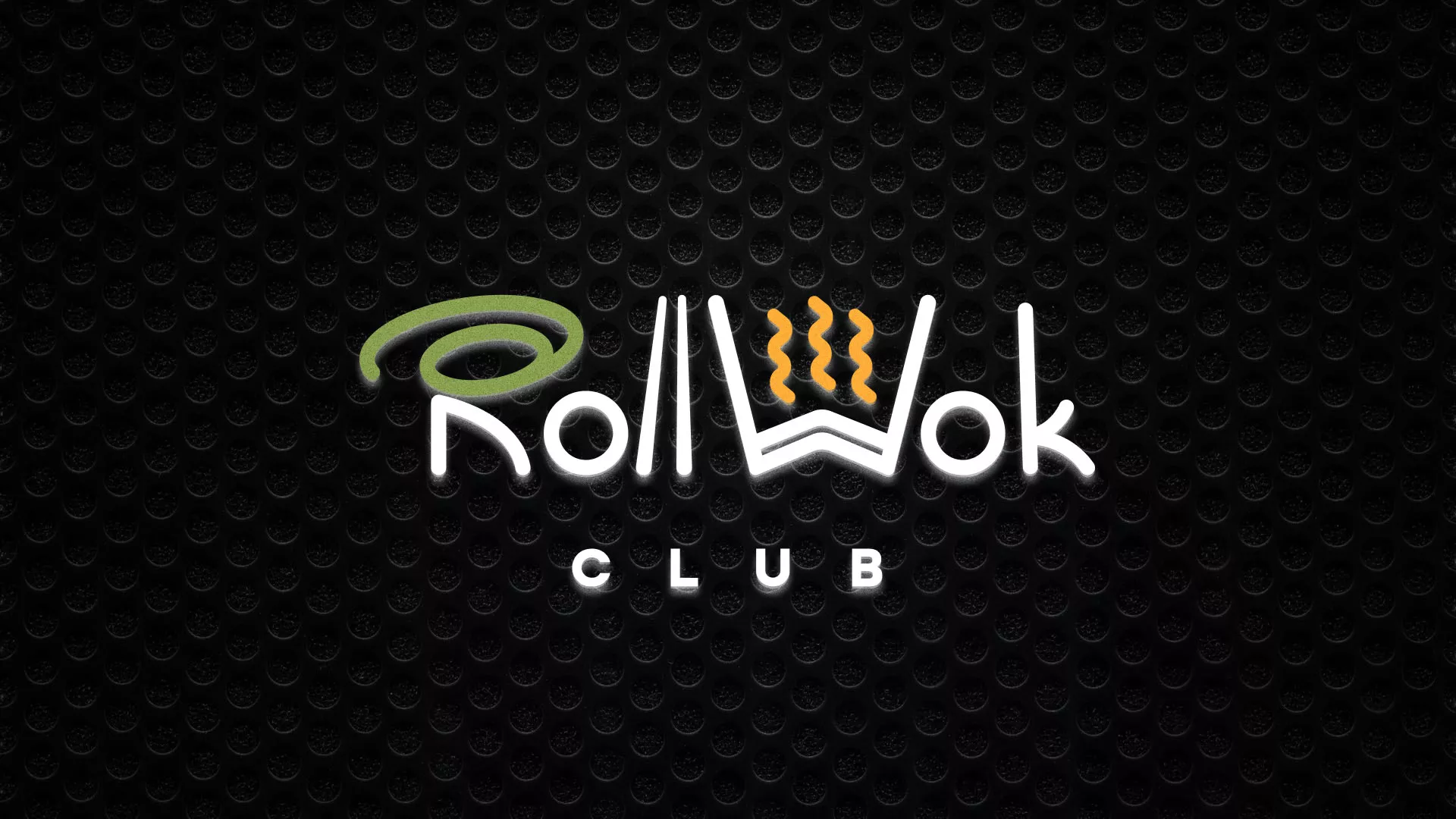 Брендирование торговых точек суши-бара «Roll Wok Club» в Барнауле Брендирование торговых точек суши-бара «Roll Wok Club» в Барнауле